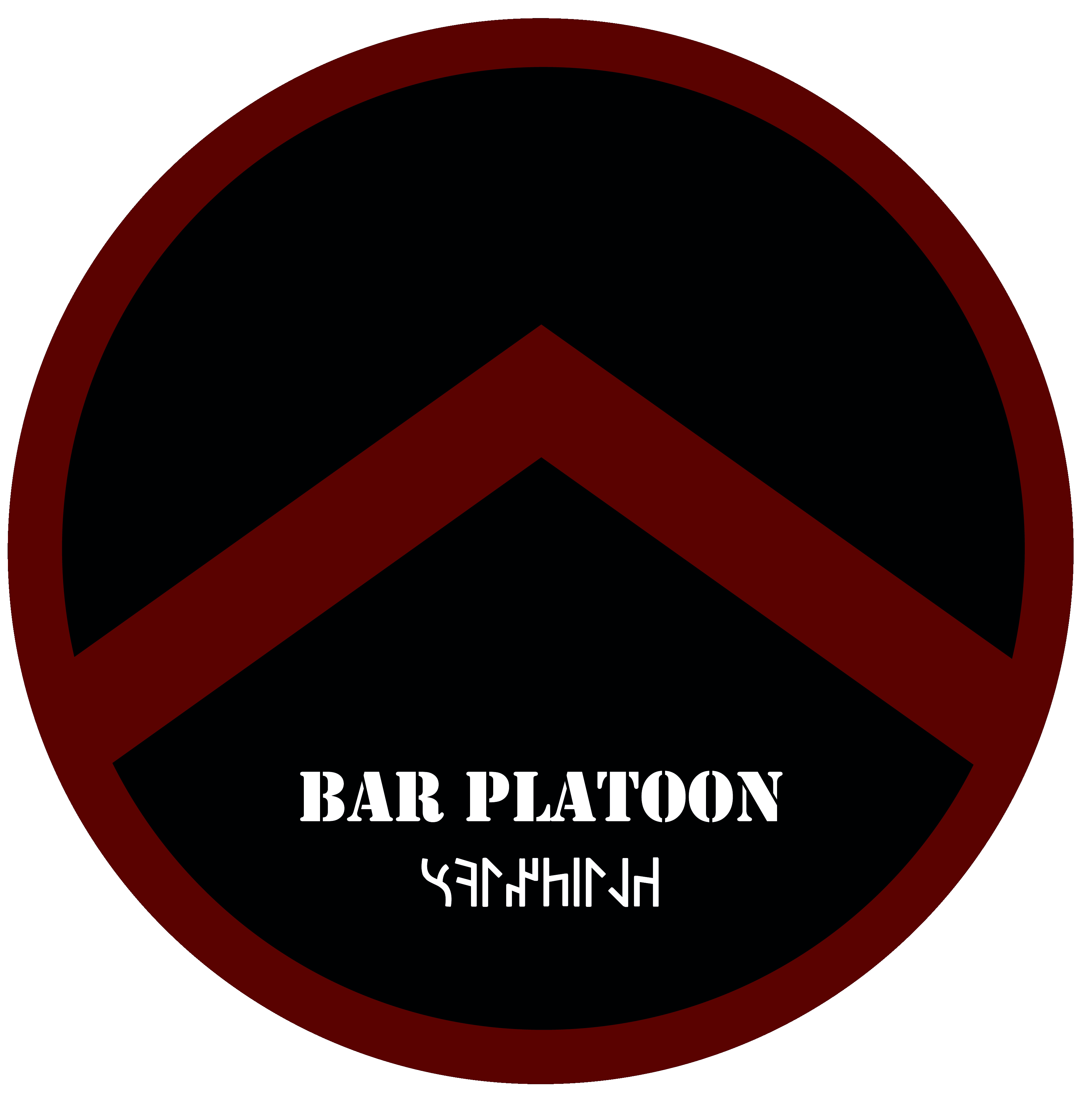 Bar Platoon